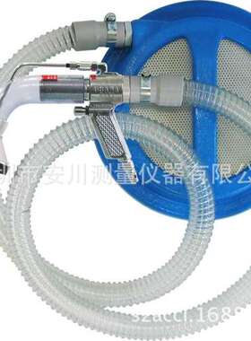 W101-YZ-20吸尘枪OSAWA吹尘枪大泽喷枪-III代理日本