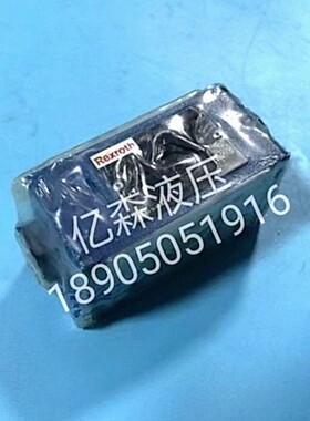 力士乐先导式单向阀R900347495 Z2S6-1-6X止回阀型号齐全质保一年
