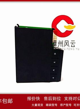 议价UR6TH 通用数字输入模块 系统备件