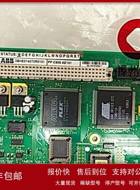 议价PPC905AE101 3BHE014070R0101 电源装置 PLC/DCS系统 质保一