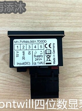 Montwill四位数显表M1-7VR4A.0001.7D0DD 48*24mm 报价快欢迎询价