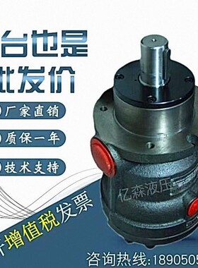 邵阳维克液压轴向柱塞泵5/10/25/63/80/160/250MCY14-1B液压泵