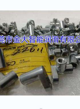 22611二通分配块贝奇尔BIJUR DELIMON  双内牙接头M8*1直角内接头