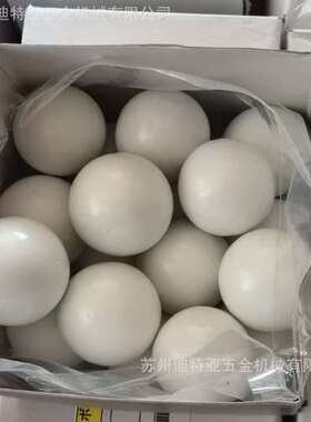 日本NIKKATO氧化铝球5-4043系列ASONE亚速旺氧化锆球粉碎球研磨球