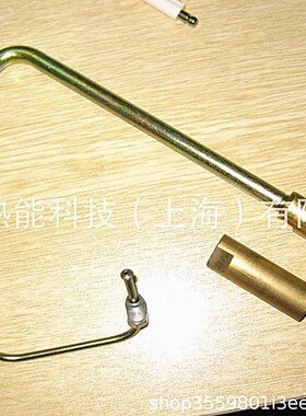 Baltur百得燃烧器配件油管(软管) | 1/4寸弯头外丝+3/8寸内丝