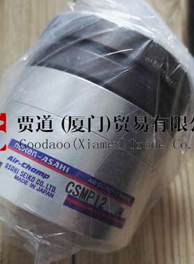 旭精工 日本  制动器ブレーキ刹车器 BMC1000 BMC625