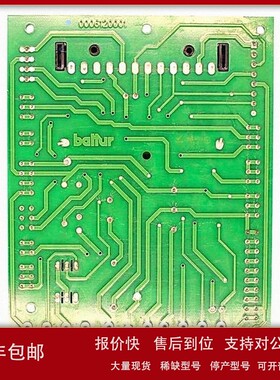 议价意大利baltur百得燃烧器TBG45P电路板0006120022