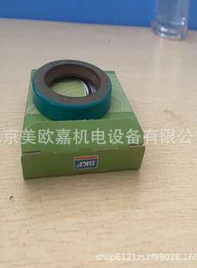 斯开孚油封密封圈内骨架油封\\CR16119\\硅橡胶 密封件CR油封CR密