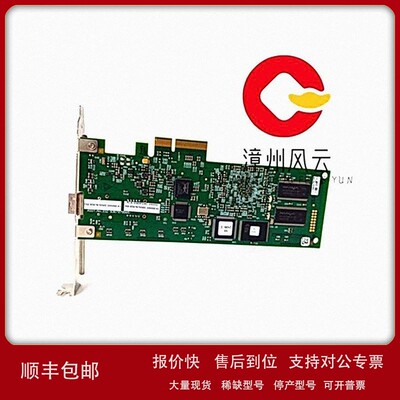 议价SR469-P5-LO-A20-T 通用数字输入模块 系统备件