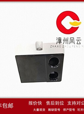 议价VPM810 电源装置 PLC/DCS系统 质保一年