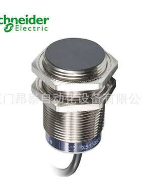 BMXXBC008K 现货 BMXXBC008K 接近开关