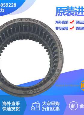 开天KTR-BOWEX PA6.6黄色/PA12黑色 JUNIOR 齿形联轴器齿套尼龙套