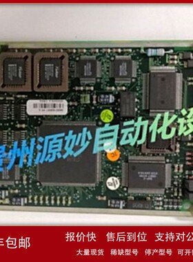议价ABB CI522A 3BSE018283R1处理器模块