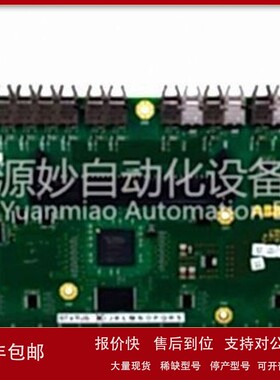 议价ABB UAC318AE通讯模块