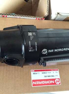 L68C-NNP-EUN诺冠NORGREN油雾器 NORGREN油雾器