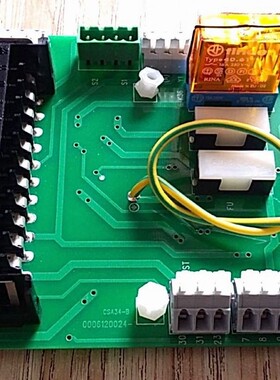 Baltur 燃烧器主板/电路板新款产品编号：0006120032