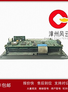议价IC754CSF12CTD 通用数字输入模块 系统备件
