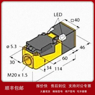 NI40U 50U CK40 CP40 H1141 AP6X2 NI40T 议价图尔克NI25U 35U