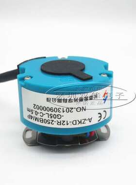 A-ZKD-12R-250BM-4P-G05L-C-0.5M 禹衡编码器 全新原装正品