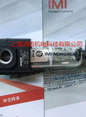 Excelon英国NORGREN F73G-2GN-QT1过滤器
