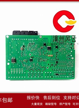 议价UNS0880A-P，V1 电源装置 PLC/DCS系统 质保一年