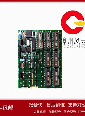 议价DS200KLDBG1AAA 通用数字输入模块 系统备件