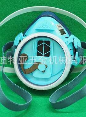 日本KOKEN兴研1180C05面罩电焊打磨口罩粉尘石材装修面具GW-7-03