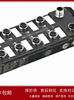 议价MD 798i-11-82/L5-2222 748iC F001 742-11-88IO3 82IO5 MD12