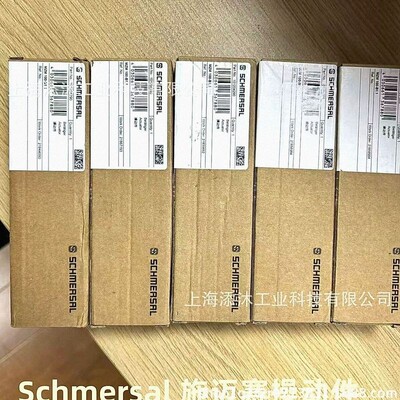 schmersal 施迈赛操动件 101204290 MZM 100-B1.1报价快 欢迎询价
