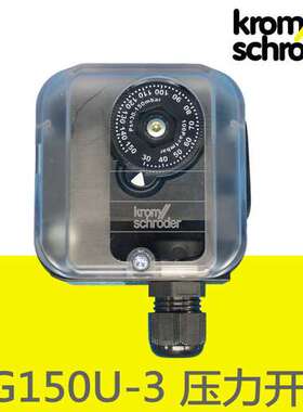KromSchroder 压力开关 DG150U-3 Pmax=600mbar 德国霍克德