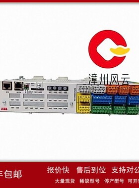 议价3AUA0000110430 DCS/PLC设备 需要可详聊