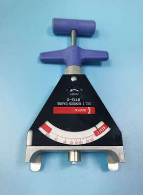 原装正品日本DENSO丹索机械式皮带张力仪 BTG-2皮带张力计