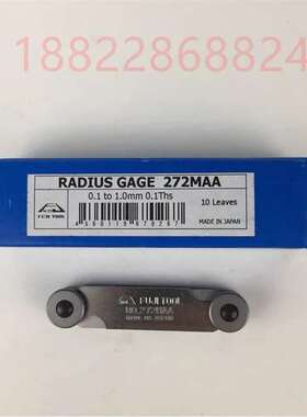 日本FUJITOOL富士C面倒角量规272MAA/272-112/213/272MA/272MB