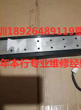 宝茨BAUTZ直线电机维修宝茨BAUTZ直线马达维修