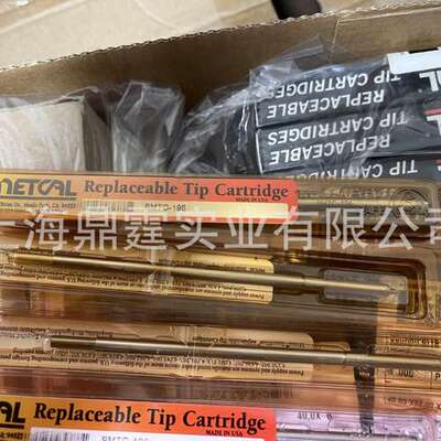 METCAL OKI SMTC-196 烙铁咀 Soldering Tips