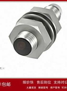 议价巴鲁夫接近开关BES013P 014W 03UW 054N 08E 0EY 0H6 0PZ 0EC