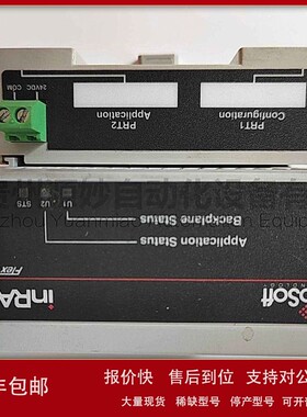 议价PROSOFT PLX31-EIP-ASCII控制板卡