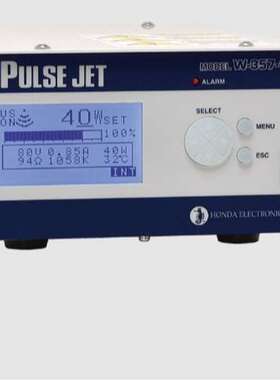 进口HONDA本多 流水式超声波清洗机【高频点型】 W-357-1MPG