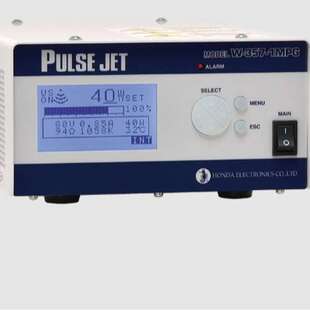 进口HONDA本多 流水式超声波清洗机【高频点型】 W-357-1MPG