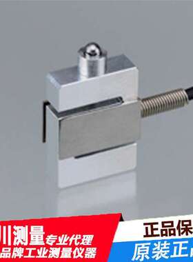 TEAC压力传感器拉压式称重传感器TU系列N-G3