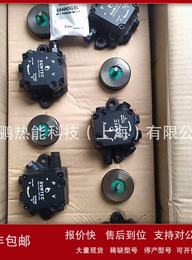 议价SUNTEC/桑泰克油泵AN67A7238百得燃烧器油泵正鹏现货优惠