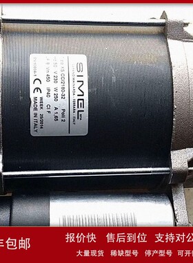 议价Baltur百得燃烧器TBG150P 2.2kW电机/马达意大利原装