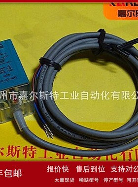 议价原装正品美国H.W.L霍尼韦尔Honeywell接近开关HTL-Q10NIS现货