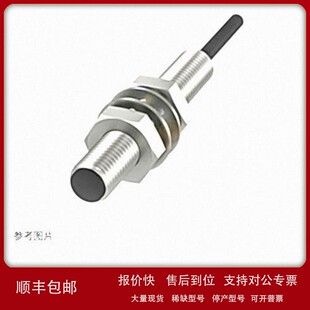 03N 04E 054 议价巴鲁夫接近传感器BES0035 05U 03M 05K 005Y 037