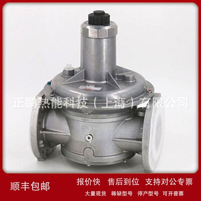 议价品质特惠DUNGS调压阀膜片FRS5080减压阀