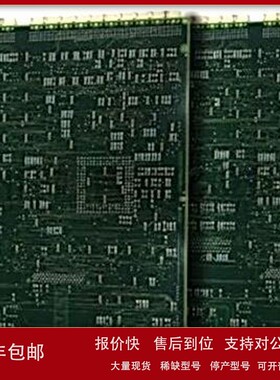 议价ABB CI546 3BSE012545R1数字输出模块