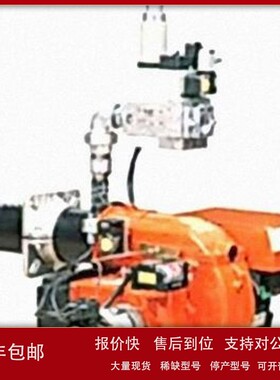 议价意大利baltur柴油燃烧器TBL85P供热850kw双段火百得燃油燃烧