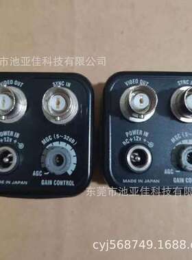 WATEC瓦特工业摄像头 WAT-535EX2EIA 现货议价