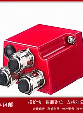 议价原装LEUZE连接器MS 358 MS 348 338308 307MS 304301MS300