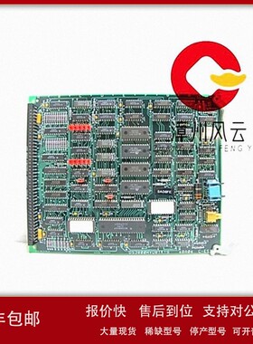 议价DS3800DFXA1B1C 通用数字输入模块 系统备件